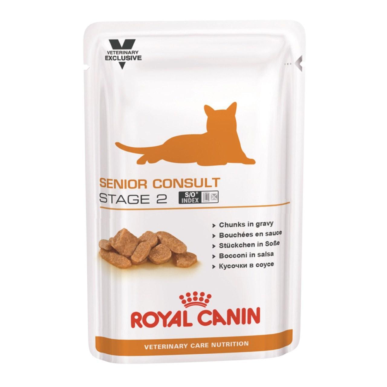 An image of Royal Canin VCN Feline Senior Consult Stage 2