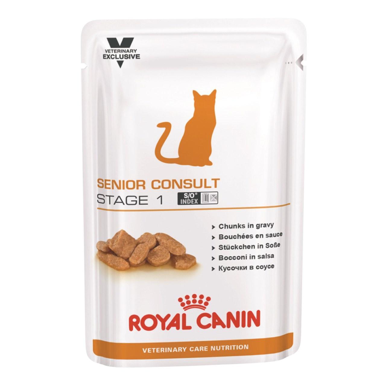 An image of Royal Canin VCN Feline Senior Consult Stage 1 Pouches