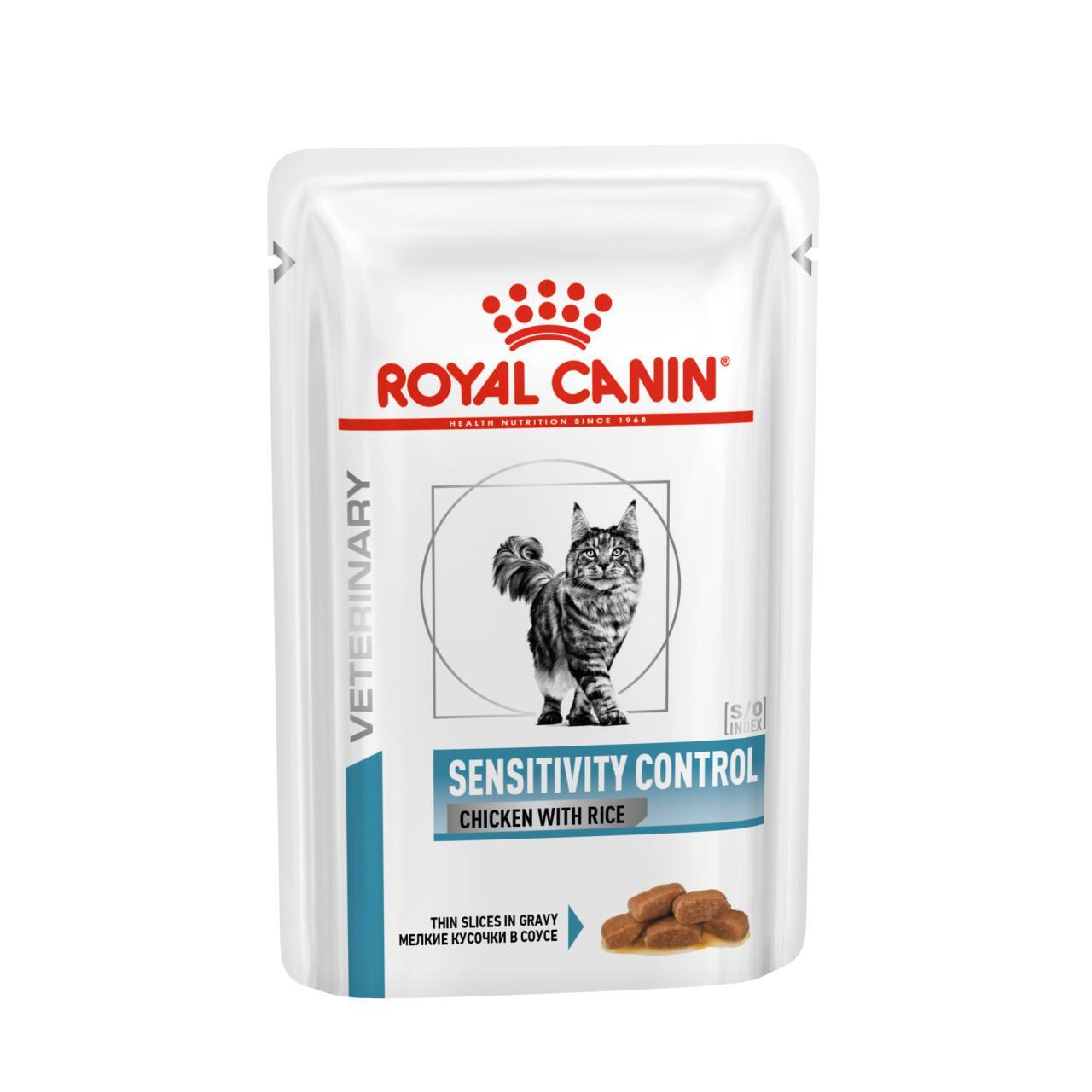 An image of Royal Canin Feline Sensitivity Control Chicken & Rice Pouches