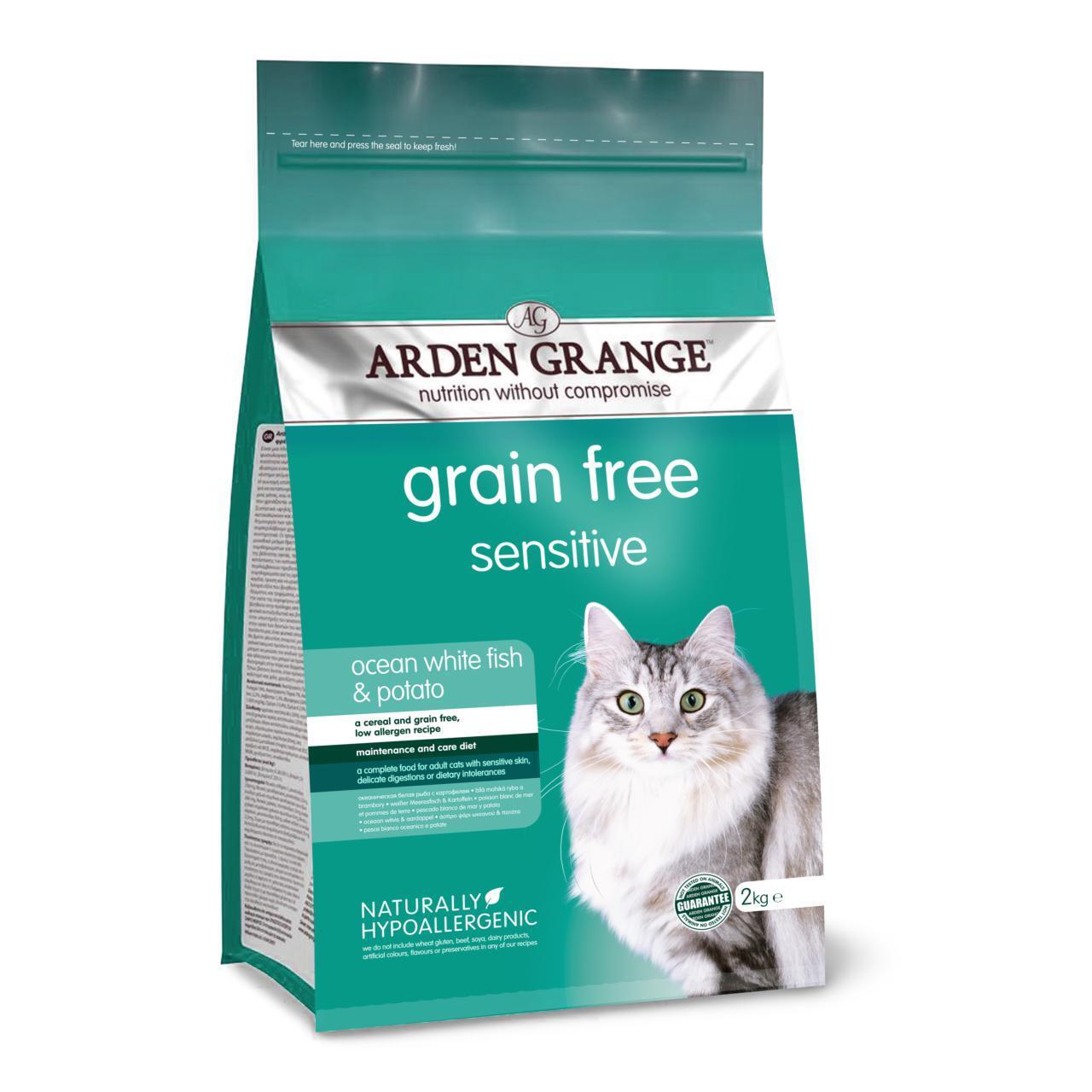 An image of Arden Grange Adult Sensitive Dry Cat Food