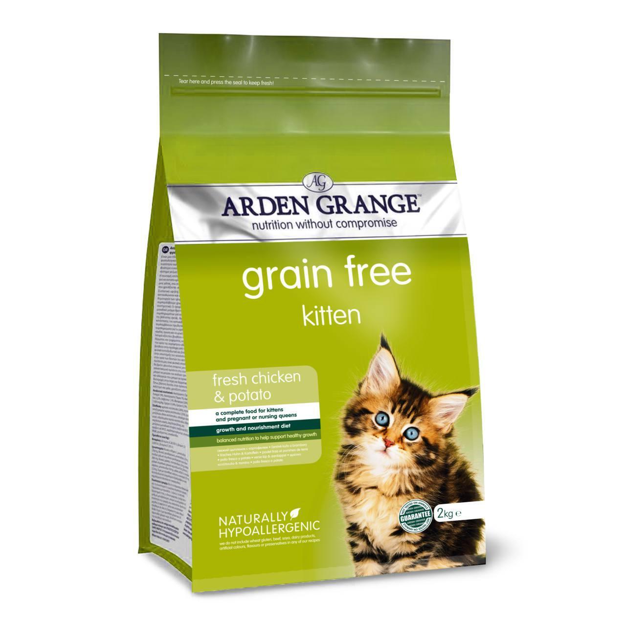 An image of Arden Grange Kitten Dry Cat Food