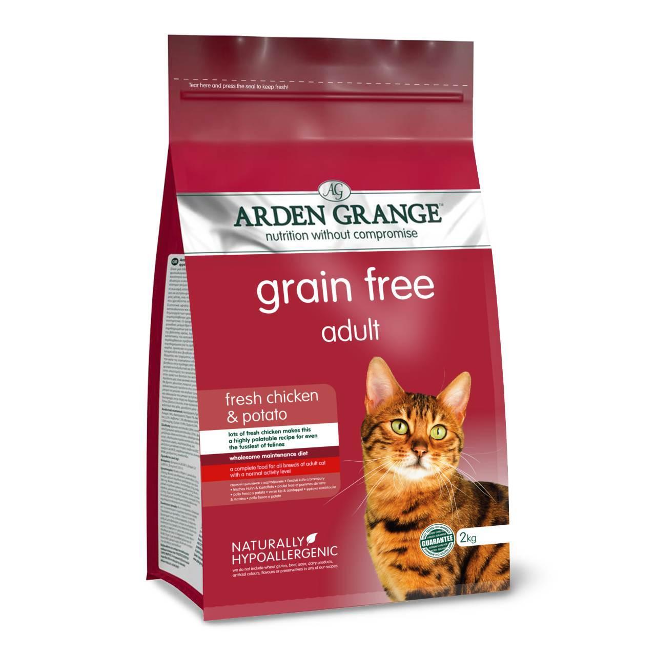 An image of Arden Grange Adult Chicken Dry Cat Food